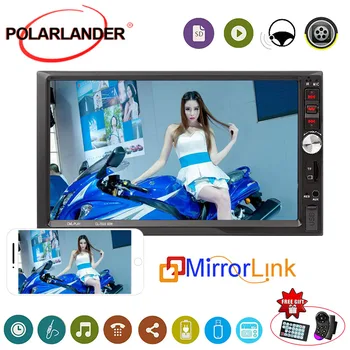 

7022B Touch Screen Player With Backup Camera New MP5 Player Stereo Bluetooth Video Audio Car radio FM Radio Media 7" 2Din