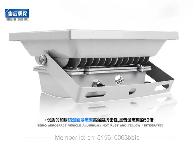 10-50w-4