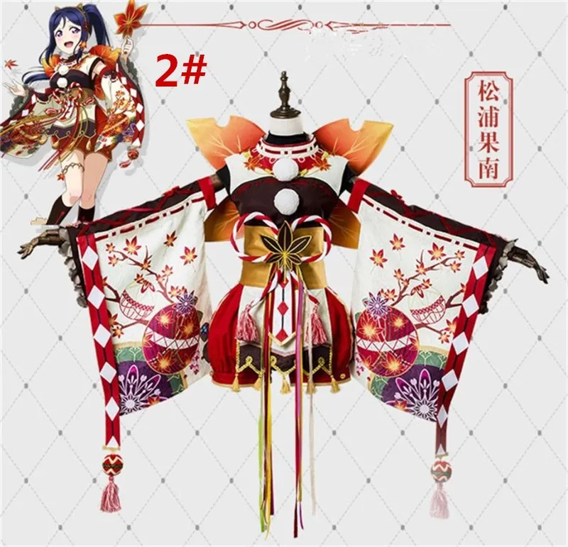 Обувь в стиле аниме «Живая любовь! Солнечном свете! Aqours красные осенние листья серии всех членов Пробуждение кимоно униформа косплей костюм A621