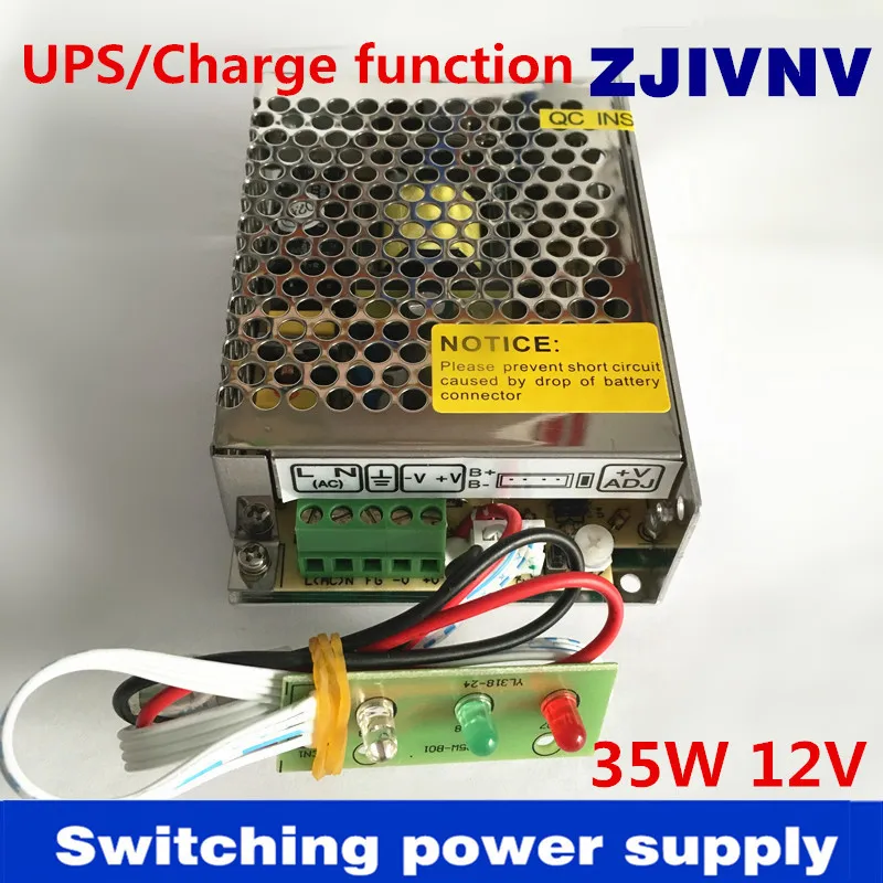 Новинка! 35W 12V универсальный AC вход UPS/переключатель функций зарядки зарядное
