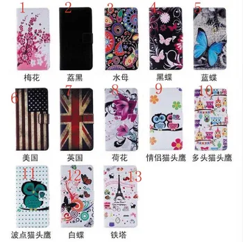 

30pcs/lot Free Shipping Flower Butterfly Owl flag pattern leather Stand Case with card slot For Nokia 8