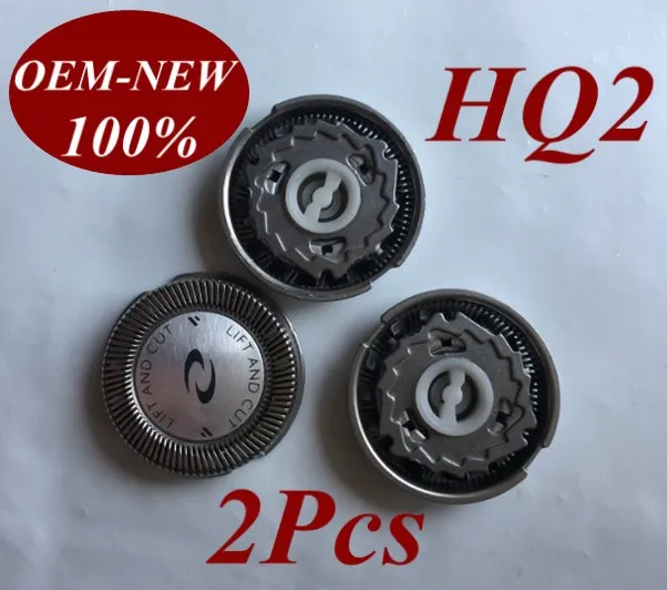 2 шт. сменные лезвия для электробритвы Philips HP1722 HP1616 HP1622 HQ2405 HQ2425 HQ52610 HQ2830 HQ308 HS250A |