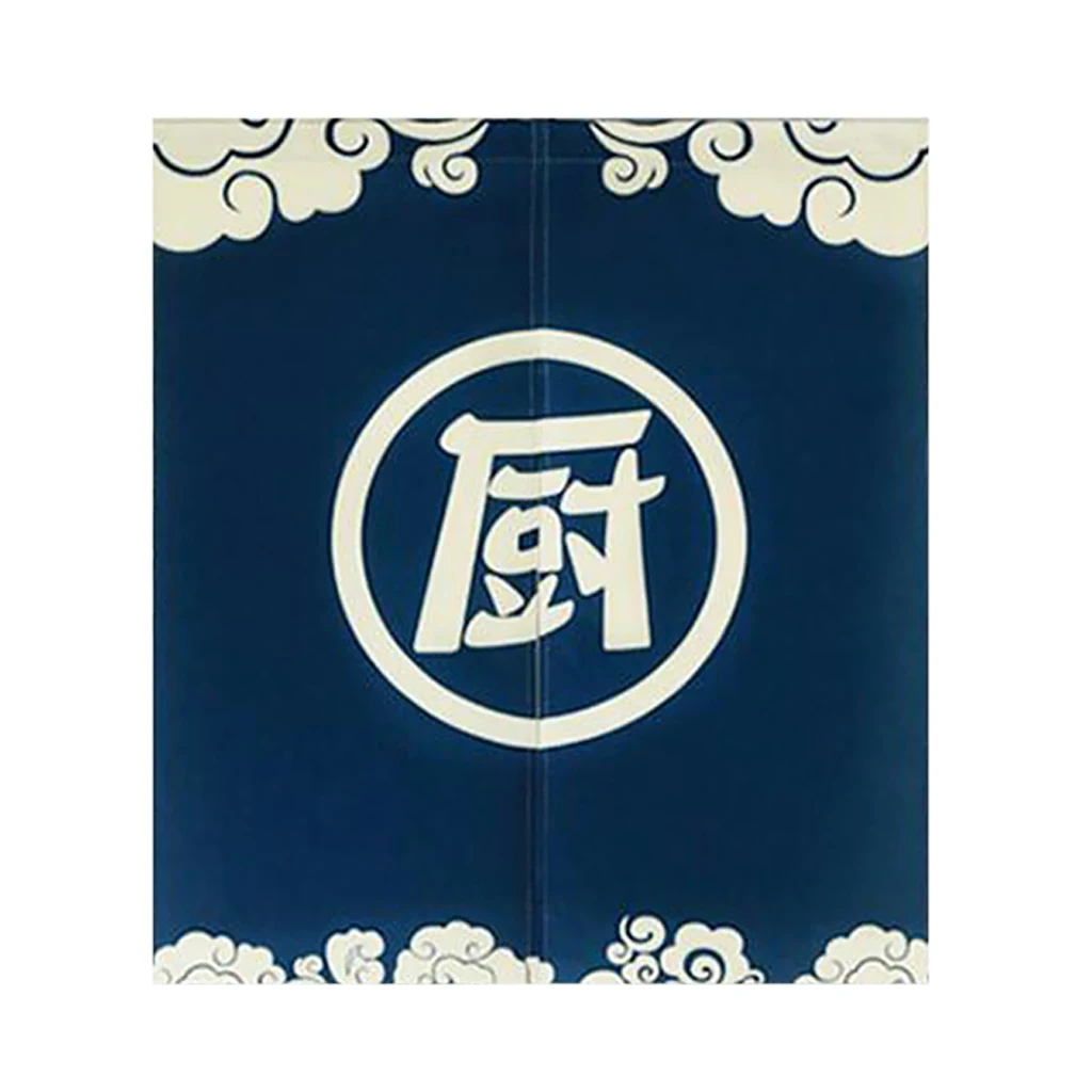 

Short Japanese Style Noren Curtain Linen Cloth Japan Tapestry for Doorway Home Kitchen Shop Cafe, 85*90cm, 4 Patterns