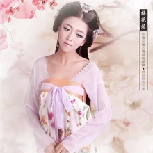 Mei Hua Luo Tang Высокая талия Ruqun печати шифоновый костюм hanfu для женщин