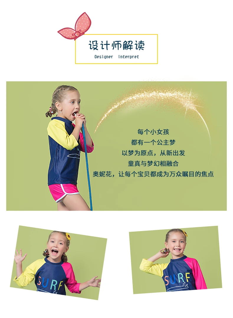 Одежда заплыва костюм для детей купальник для девочек мальчиков Спортивная Двойка Купальники для малышек Спорт шорты-боксеры с длинным