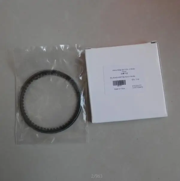 PISTON RING SET 77MM HONDA GX270 177F 5
