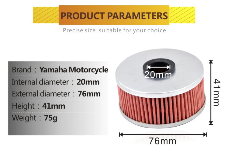HF144 OIL FILTER (1)