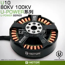 T-motor Brushless Motor TM U-POWER U10 Multi-axis Rotary Disc Bl Motor Aksesoris Drone