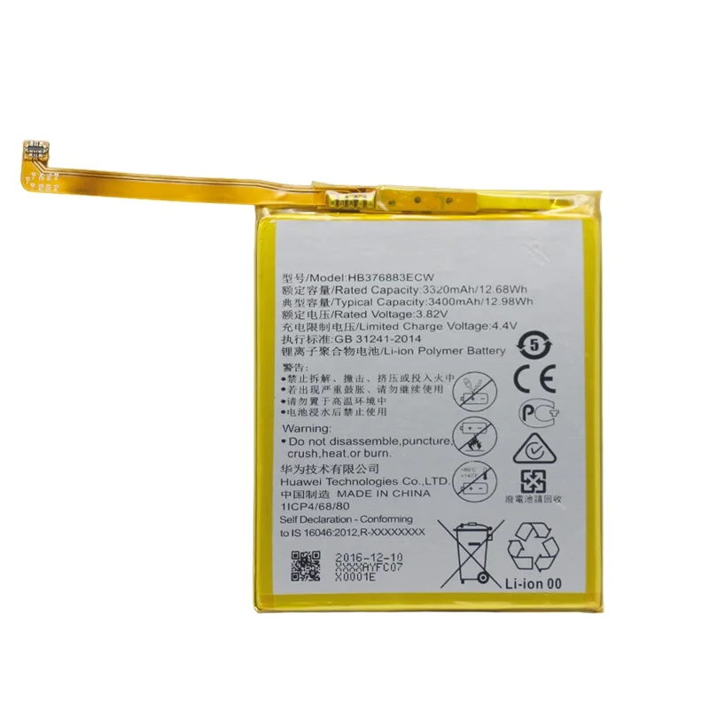 Hua-Wei-Replacement-Phone-Battery-HB376883ECW-For-Huawei-P9-Plus-VIE-AL10-3400mAh
