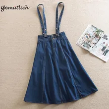 Gemutlich S-5XL джинсовая юбка на подтяжках длинные джинсы юбка в стиле преппи на высоком качественные комбинезоны Съемный ремень