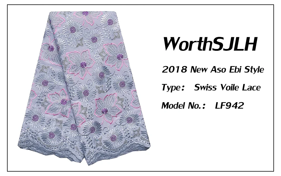 Swiss Lace For Men