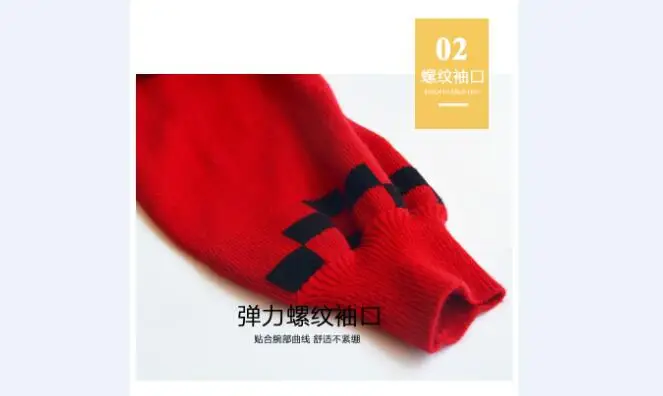 QQ20181009160408