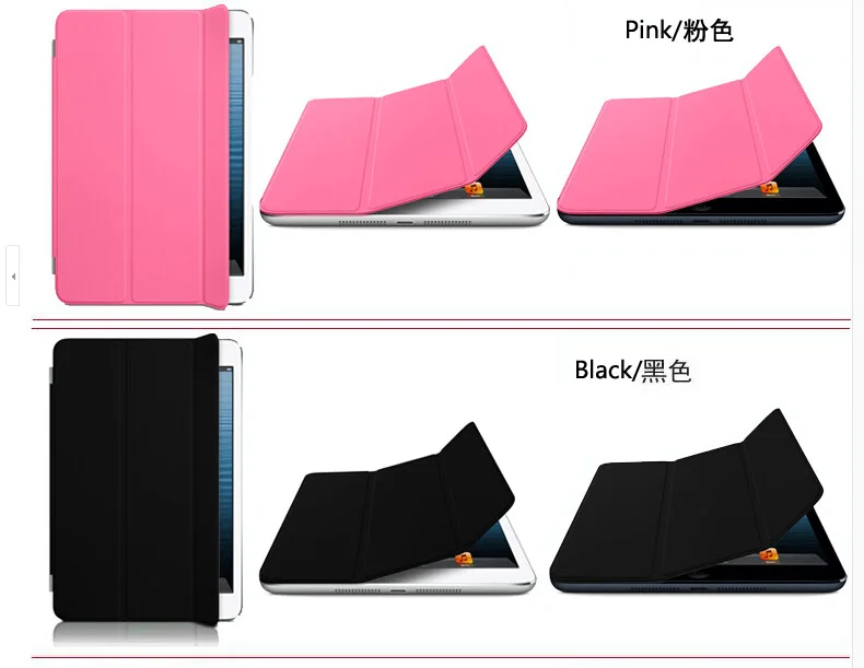 Air-SC (4)