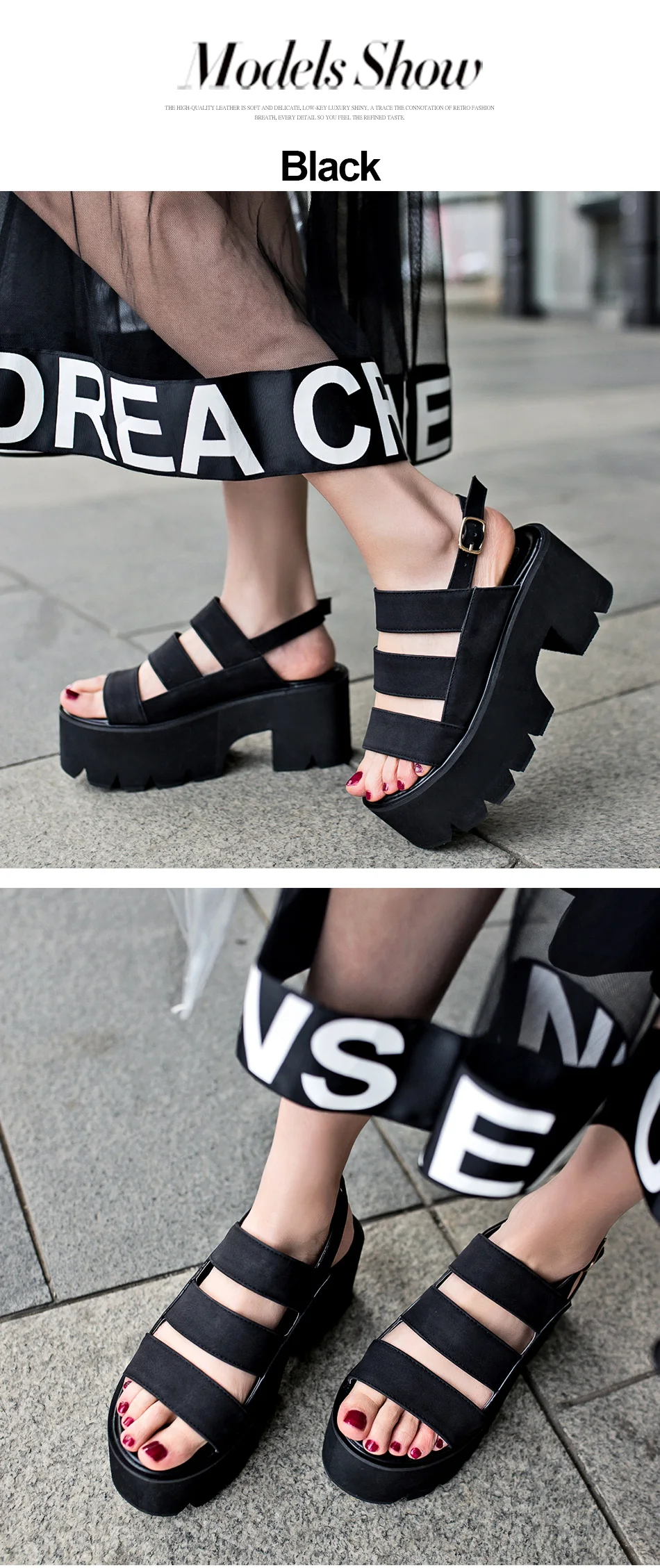 rome style
