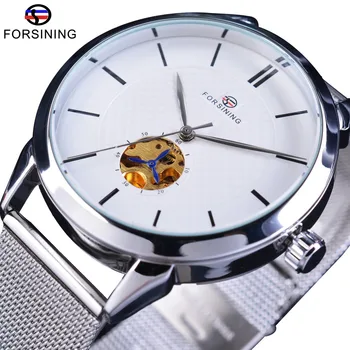 

Forsining 2017 Minimalism Design Silver Stainless Steel White Dial Skeleton Mechanical Wrist Watches For Men Top Brand Luxury