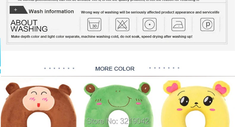 Cartoon-memory-cotton-neck-pillow790_15
