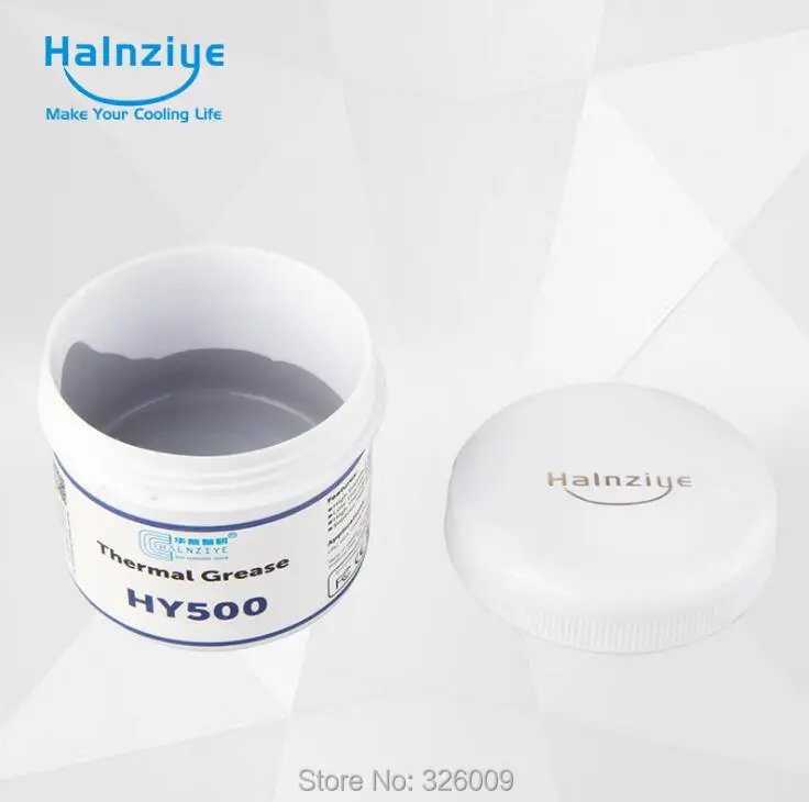 HY500 -7