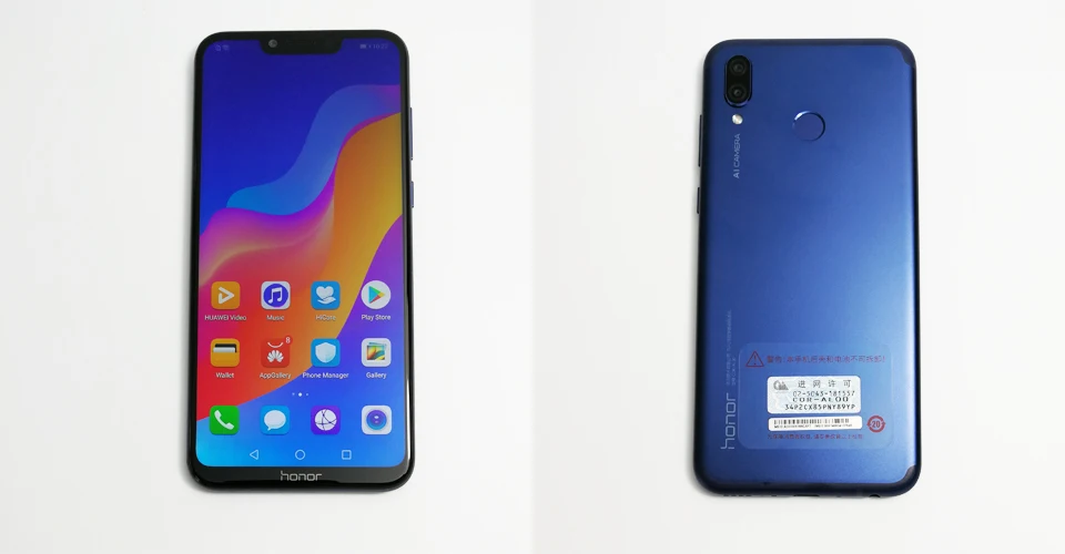 Honor Play