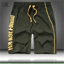 Новые мужские шорты для фитнеса бодибилдинга мужские летние спортивные залы тренировка Мужская дышащая сетка быстросохнущая Спортивная одежда для бега пляжные шорты