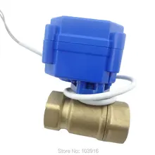 10 шт. 2 way 12VDC CR04 моторизованный шаровой клапан G3/" DN20(уменьшить порт), электрический клапан
