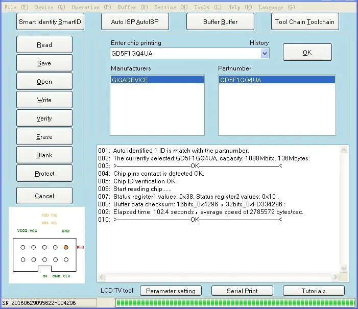 SPI NAND_Read_Verify_1Gbits