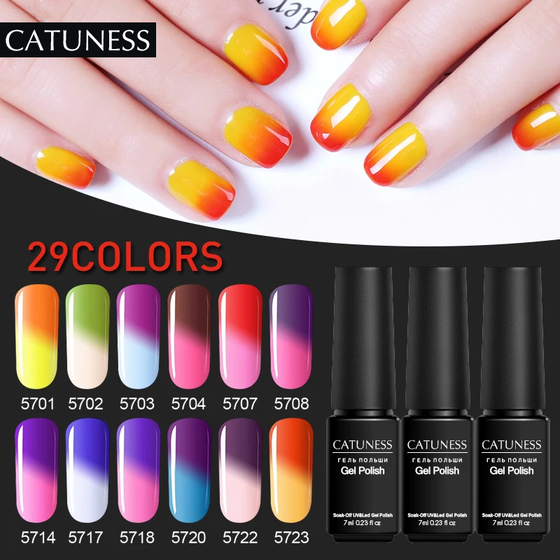 ЦВЕТНОЙ ТЕРМО Гель лак для ногтей CATUNESS термо светодиодный полустойкий