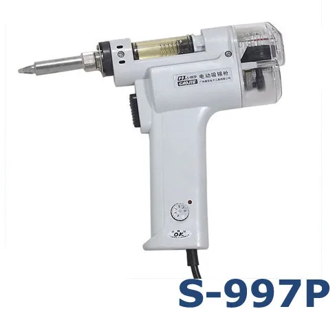 

S-997P AC220V 100W Electric Desoldering Gun Vacuum Pump Solder Sucker 350 -450 Centigrade