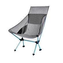 Silla de Luna gris portátil, sillas de Camping para pesca, plegable, extensible, asiento de senderismo, silla ligera para exteriores, muebles para el hogar