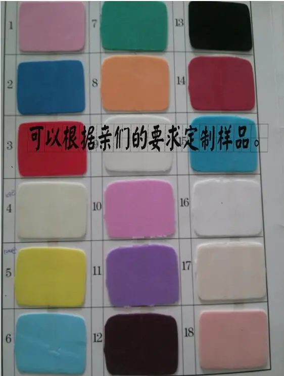 QQ20180324230338