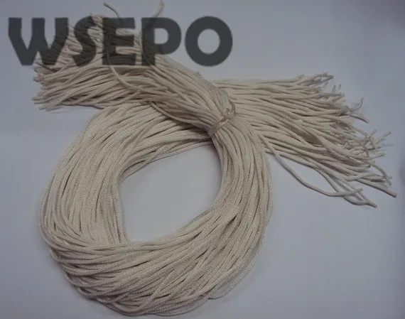 Starter Rope