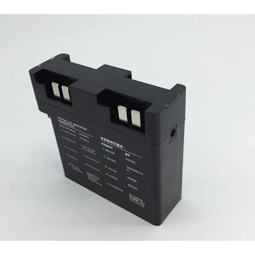 Buy Battery Charging Hub Intelligent Battery Manager 4