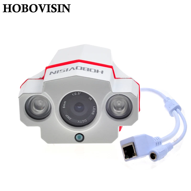 HOBOVISIN ONVIF CCTV H.264 2.0 Megapixel 1920*1080 6MM IP Network Outdoor Waterproof 2 Array IR LED Night Vision Security Camera
