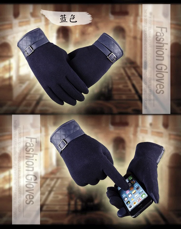 Мужские кожаные перчатки Thinsulate мягкие на ощупь полностью выложенные зимние теплые уличные прогулочные варежки