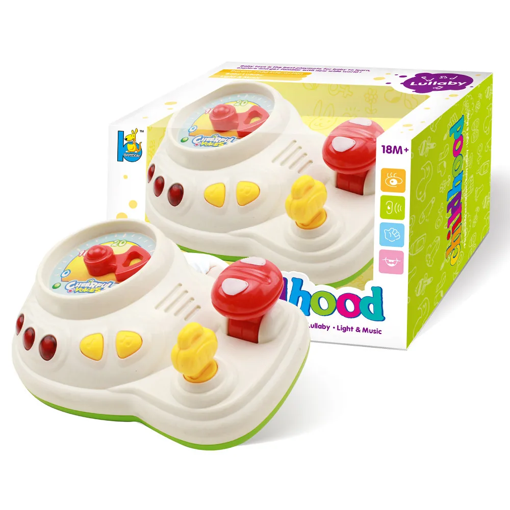 MUQGEW Plastic Music Car Colorful Newborn Developing Light Electronic Toys Vocal Music Toy