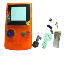 Чехол для замены прозрачного оранжевого игрового корпуса, чехол для GameboyColor, подходит для Nintendo dogbc, цветные кнопки, новые линзы, подарок для мальчика