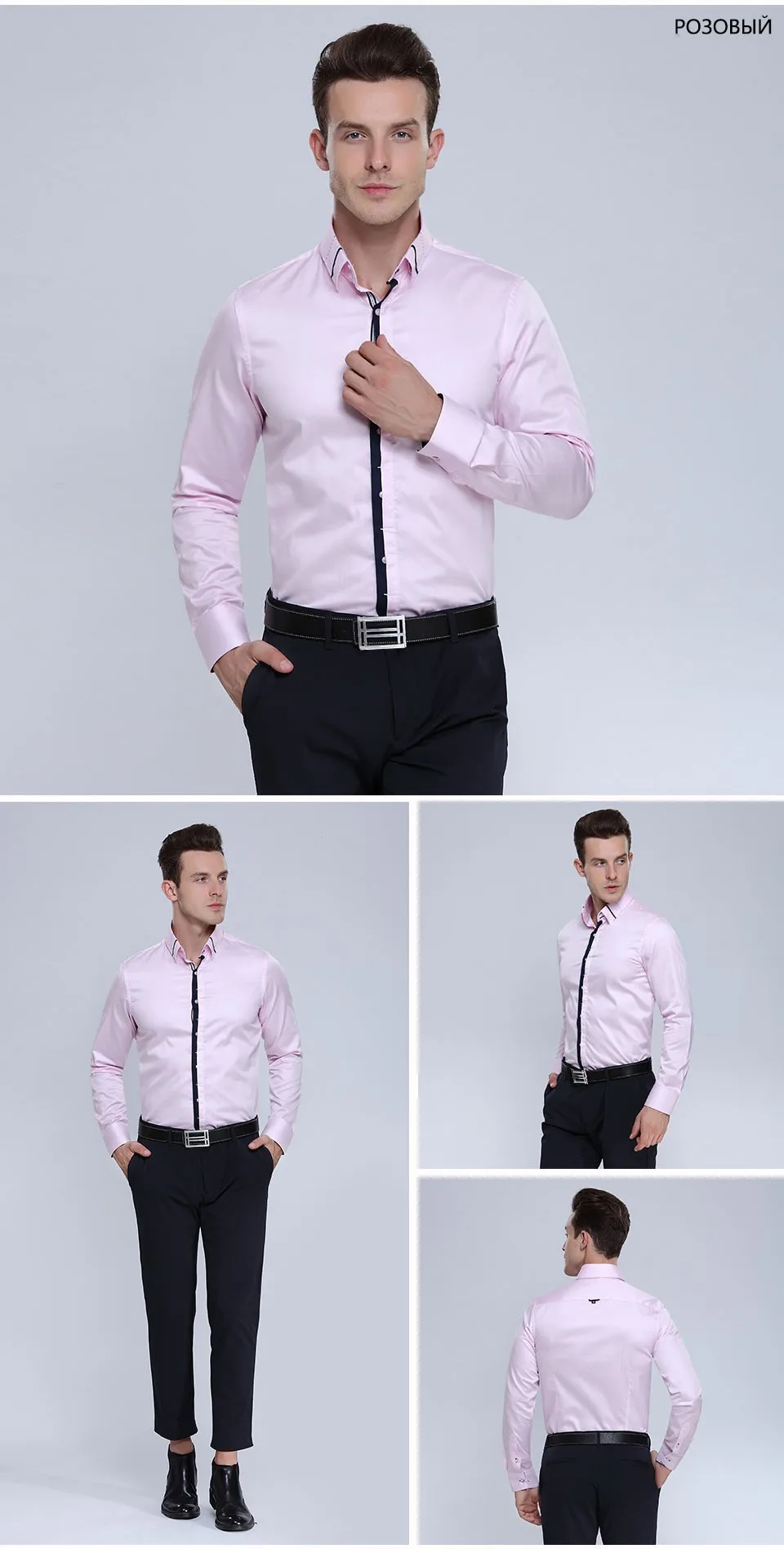 new mens slim fit long sleeve shirts