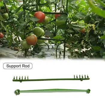 

Expandable Trellis Connectors Connecting Rod Stand Gardening Bag Plastic Tube Cucumber Tomato Climbing Vine Support Rod Set