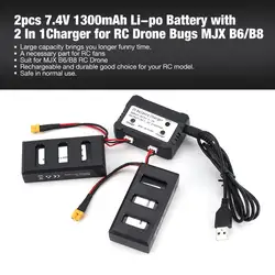 2 шт. XT-30 2 S 7,4 V 1300 mAh Li-po Батарея с 2 в 1 Зарядное устройство для Мультикоптер Дрон MJX ошибки 6/8 B6/B8 запасные части, аксессуары