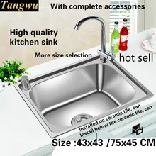 Tangwu роскошный балкон Кухонная Раковина 0,8 мм толщиной пищевой 304 нержавеющая сталь один слот высокого класса Горячая 43x43/75x45 см