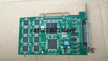 

PCI-1780U PCI 8 TTL DIO