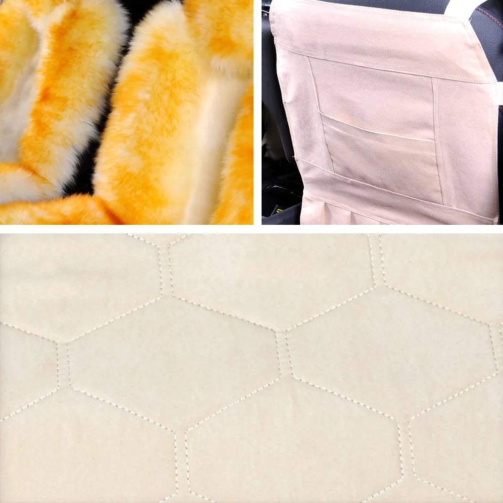 Wool front Seat Cushion (2)