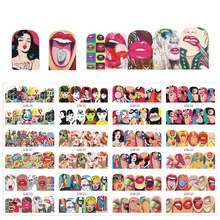 12 листов, сексуальные наклейки для ногтей, полное покрытие, губы, милый мультяшный принт, Переводные клеящиеся кончики, украшения для ногтей, JIBN349-360