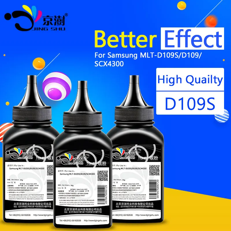 2x 80g Universal refill toner powder compatible for Samsung MLT D109S