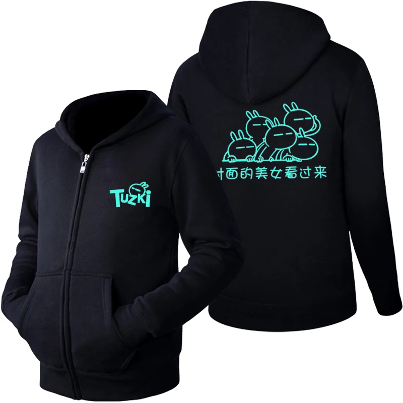 The sweater Блестящее пальто с злой клоун, фосфоресцирующая одежда с длинными рукавами, свободная модная одежда для студентов, танцевальная одежда для ночного танца, блестящий призрак - Цвет: The sweater