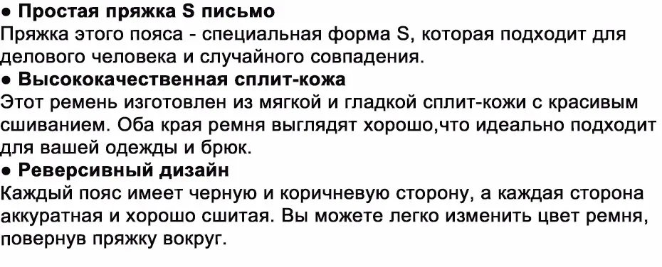 Брендовая Дизайнерская обувь Ремни для Для мужчин модные Золотой S письмо гладкая пряжки ремня роскошные кожаные Для мужчин Ремни Высокое