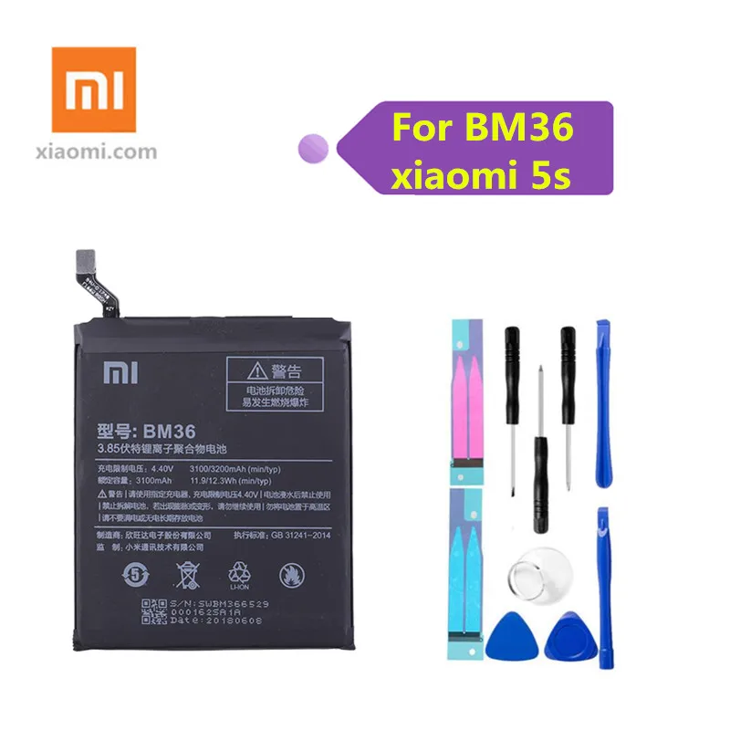 Оригинальный сменный аккумулятор Xiaomi BM36 для Mi 5S MI5S 100% Новый оригинальный