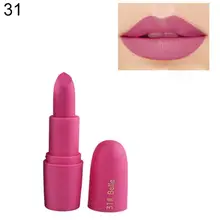 Lipstick Matte Moisturizing Cream Long Lasting Lipstick Cosmetic Lady Beauty Tool tutu 24 charming cosmetic moisturizing lipstick orange