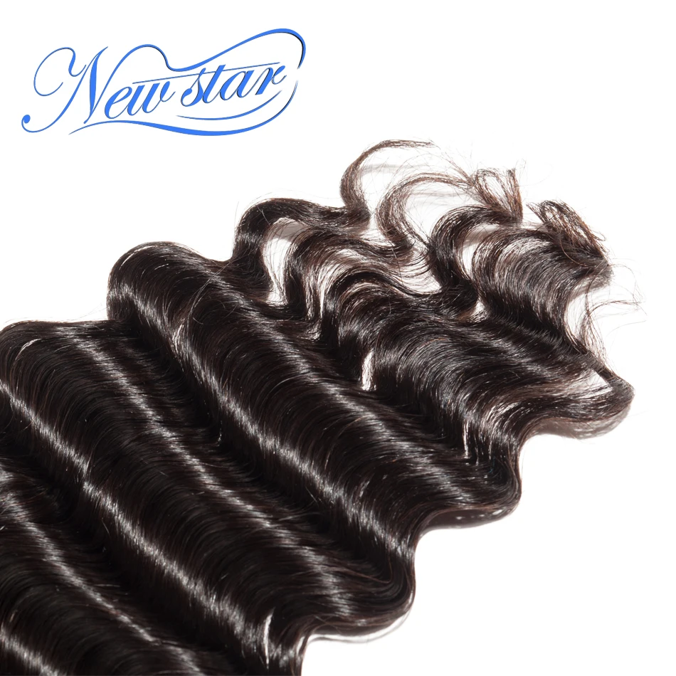 Бразильские натуральные волосы, 3 пряди, 3 пряди, 4x4, на шнуровке, необработанные волосы, густые человеческие волосы, плетение и закрытие