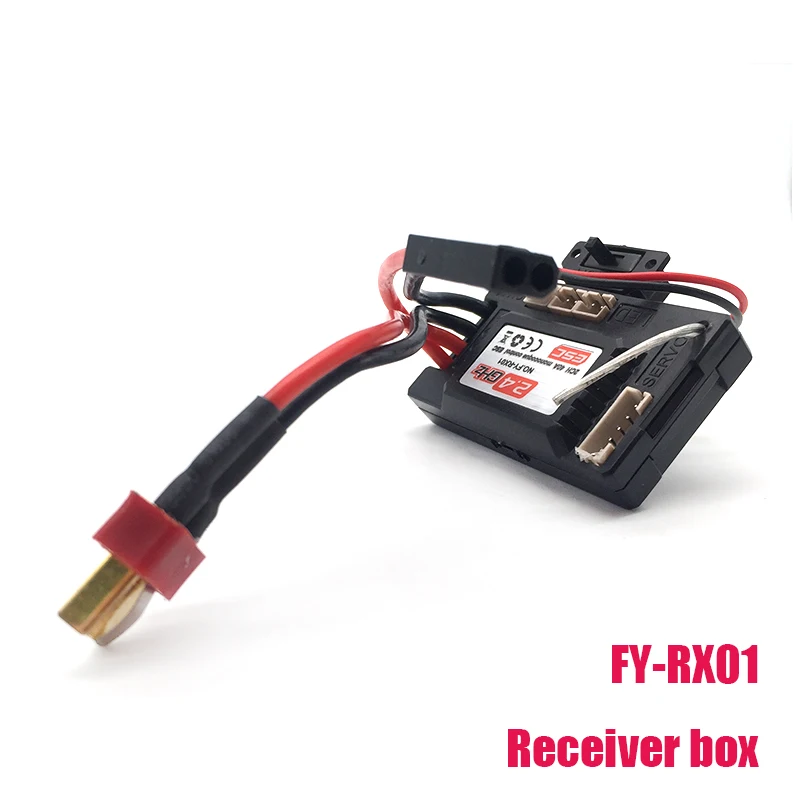 

INKPOT DIY 1/12 Car Spare Parts 2.4G Receiver Box For Feiyu FY01 FY02 FY03 FY04 FY05 Rock Crawler Accessories FY-RX01