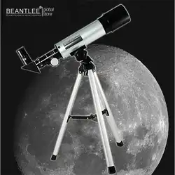 Высокое качество Монокуляр астрономический телескоп F36050 открытый пятнистость telescopio со штативом Best подарок на день рождения для детей